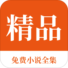 一件代发网店怎么开